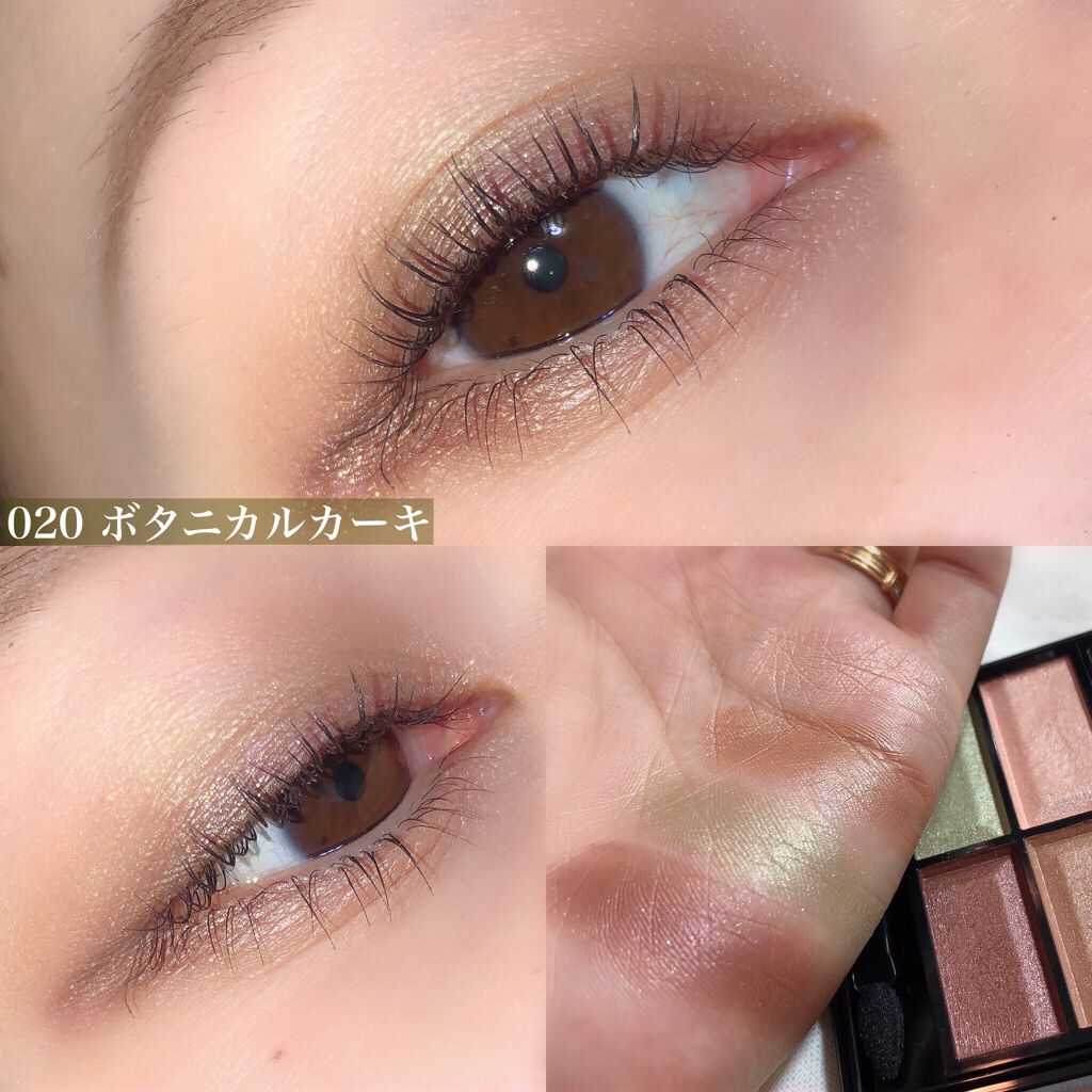 ロイヤルヴィンテージ アイズ 020 ボタニカルカーキ/リンメル ロンドン/アイシャドウパレットを使ったクチコミ（2枚目）