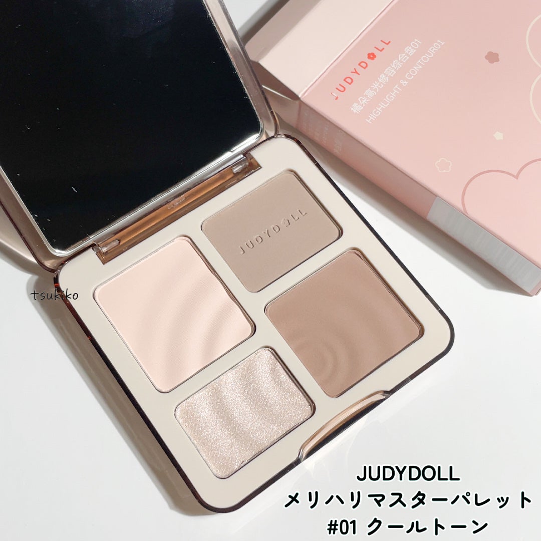 JUDYDOLL メリハリマスターパレット/JUDYDOLL/パウダーハイライトを使ったクチコミ(2枚目)