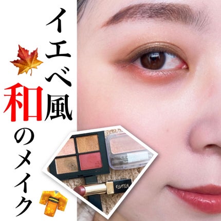 ナチュラル チークN/CEZANNE/パウダーチークを使ったクチコミ(1枚目)