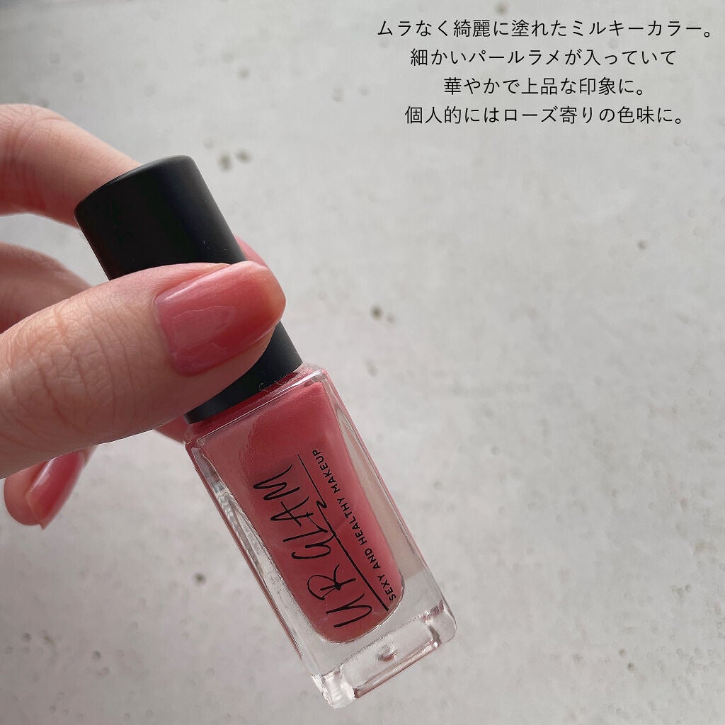 UR GLAM COLOR NAIL SELECTION/U R GLAM/マニキュアを使ったクチコミ(4枚目)