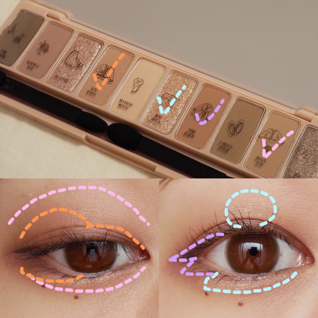 プレイカラー アイシャドウ/ETUDE/アイシャドウパレットを使ったクチコミ(2枚目)