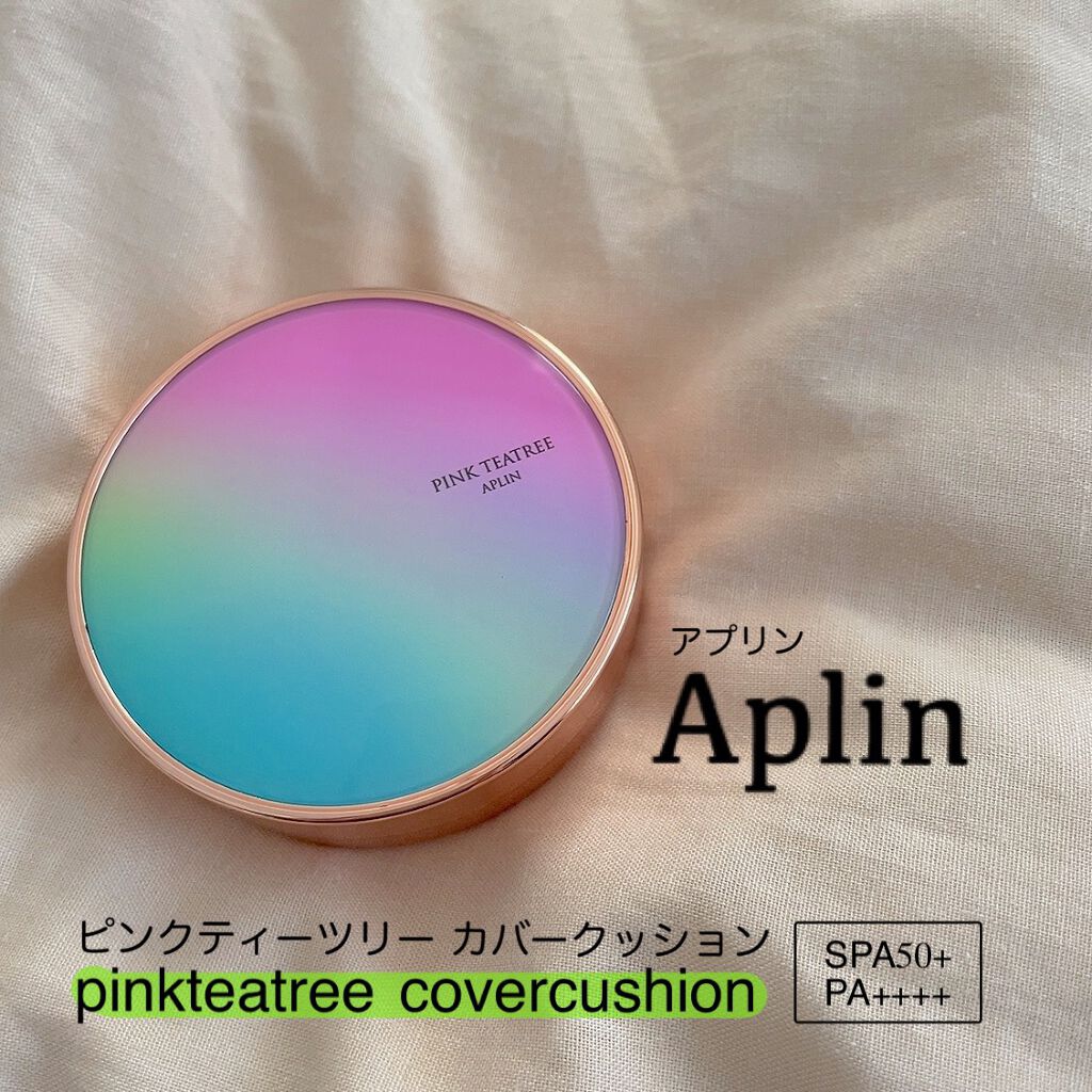 ピンクティーツリーカバークッション/APLIN/クッションファンデーションを使ったクチコミ(1枚目)