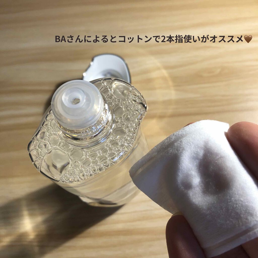 ザ・タイムR アクア/IPSA/化粧水を使ったクチコミ（2枚目）