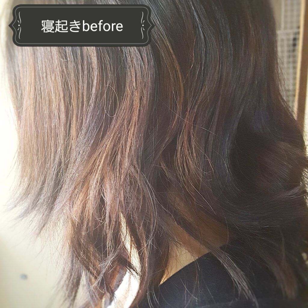 モイストグロー シャンプー/ヘアトリートメント/アルジェラン/市販シャンプーを使ったクチコミ（2枚目）