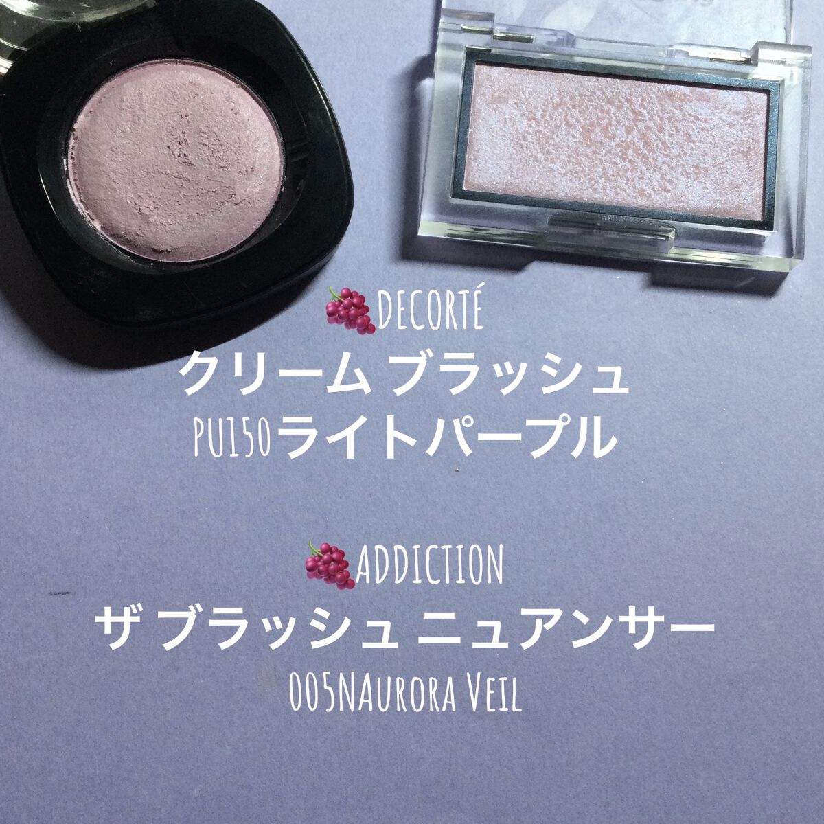 カラーリングアイブロウ/ヘビーローテーション/眉マスカラを使ったクチコミ（3枚目）