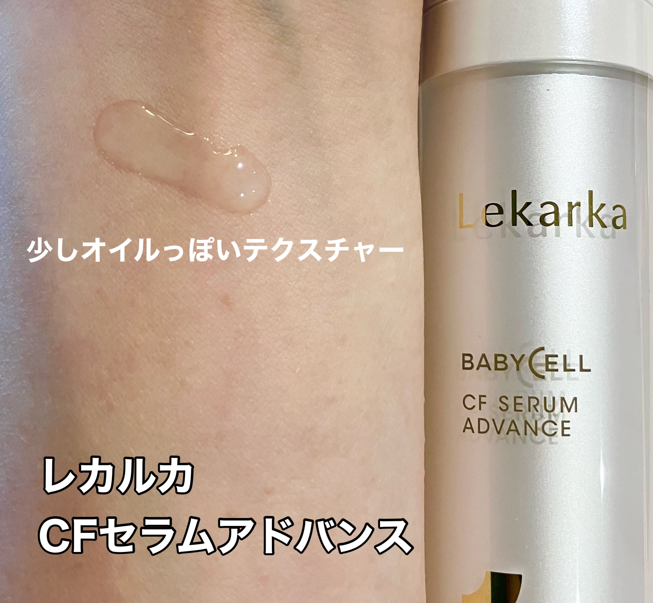 アミノモイスト ぷるぷるリペアジェルパック/ミノン/シートマスク・パックを使ったクチコミ（2枚目）