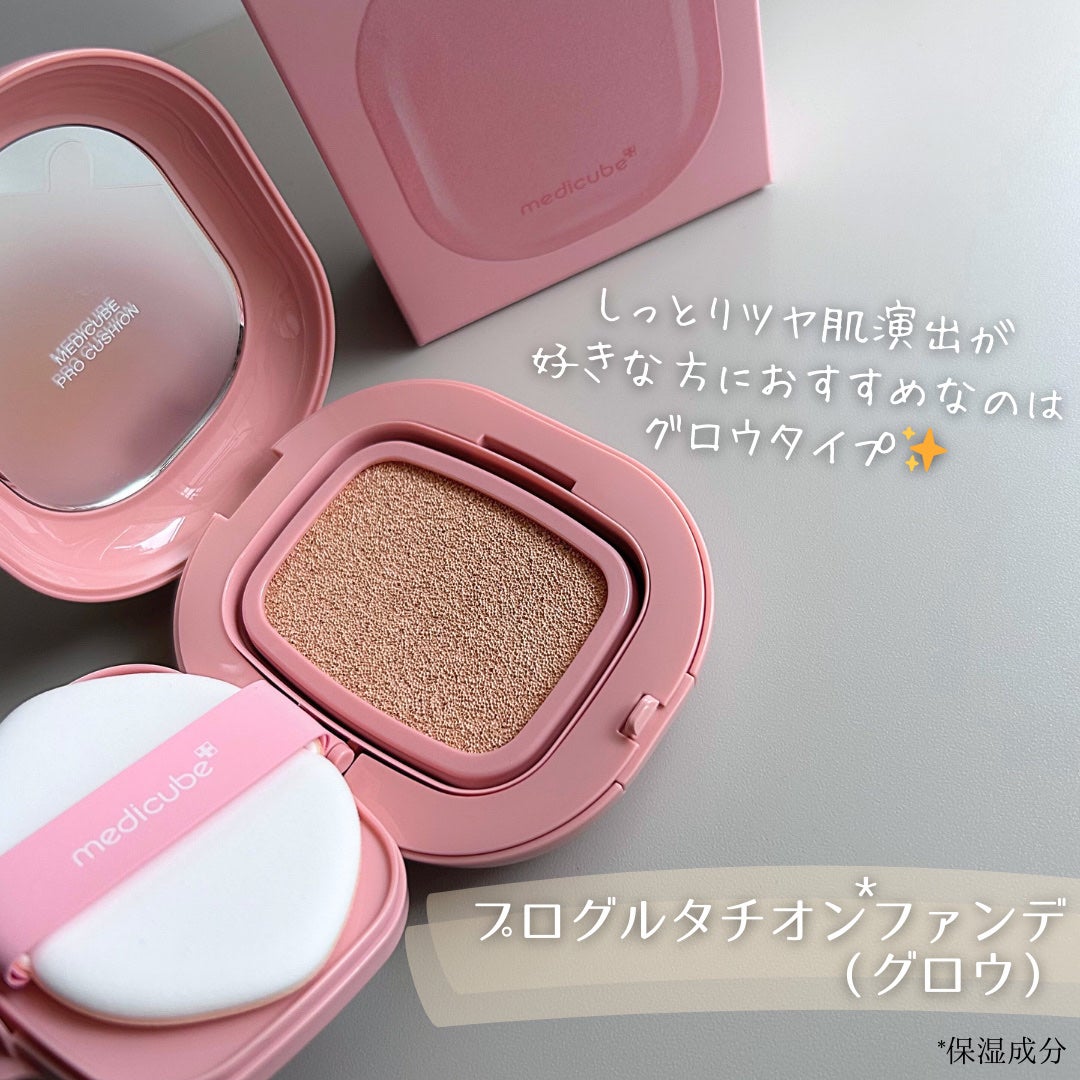 プロ グルタチオン グロウクッションファンデーション/MEDICUBE/クッションファンデーションを使ったクチコミ(2枚目)