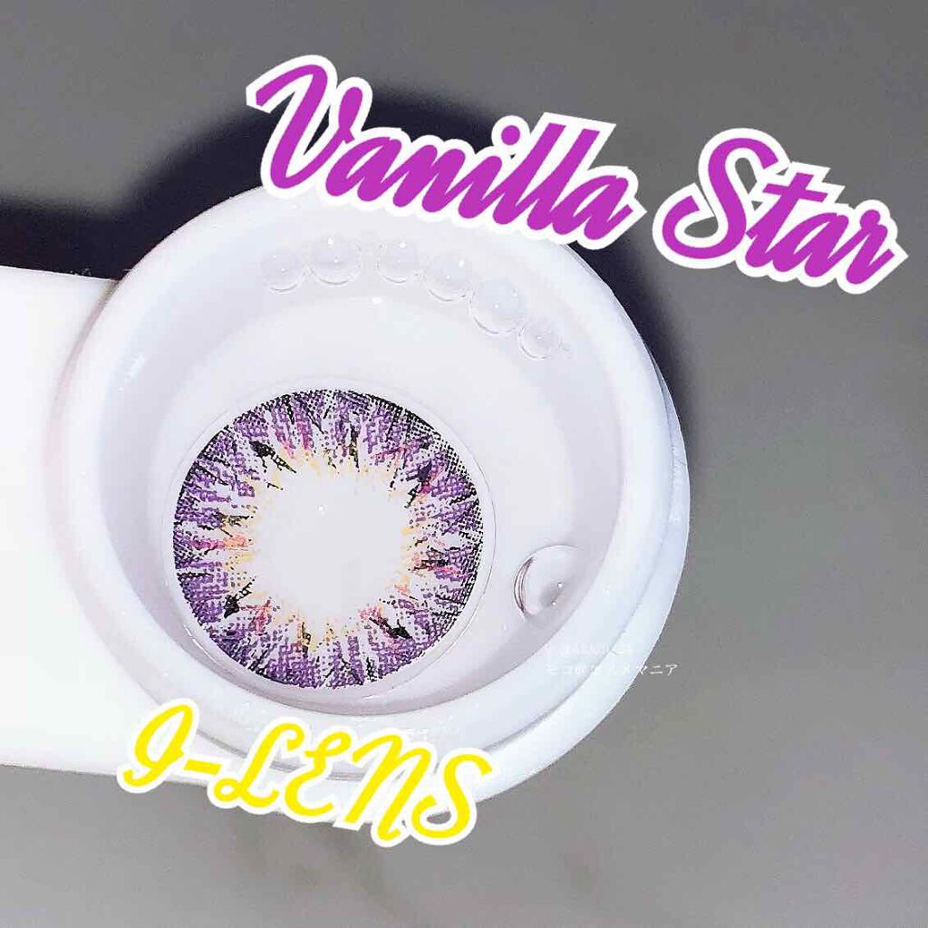 I-LENS(アイレンズ)/I-LENS/カラーコンタクトレンズを使ったクチコミ(1枚目)