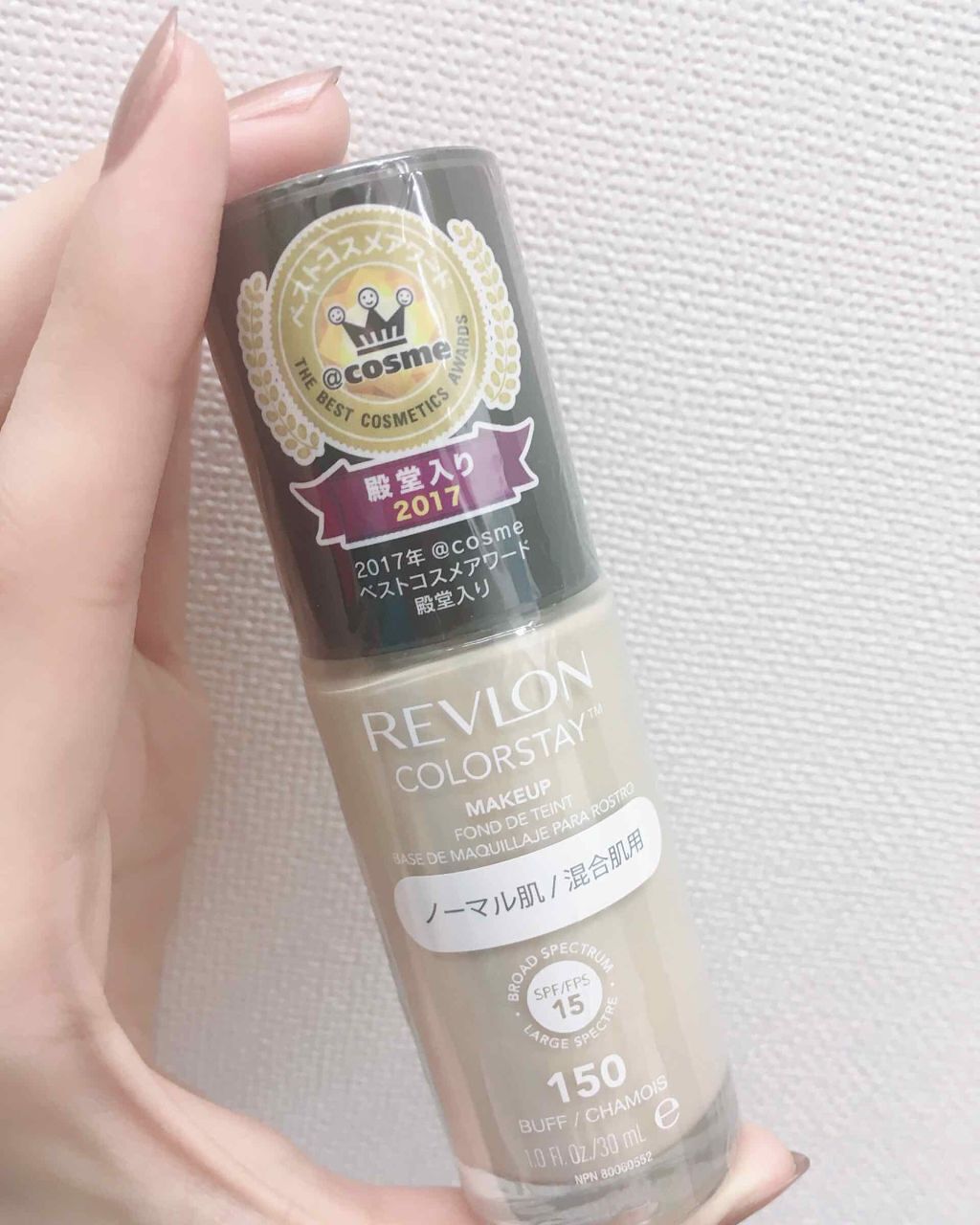 カラーステイ メイクアップ/REVLON/リキッドファンデーションを使ったクチコミ(1枚目)