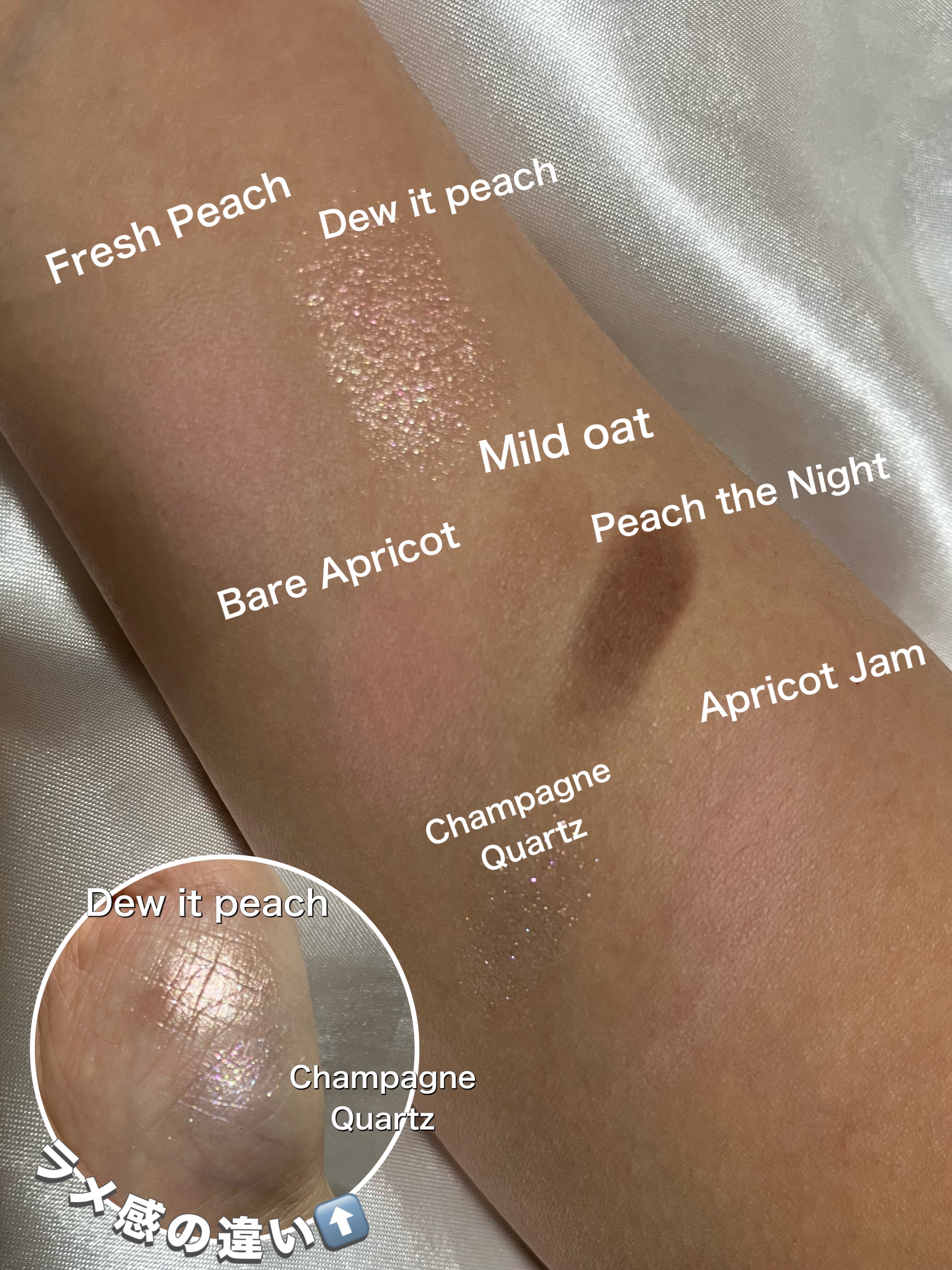 ベアレイヤーパレット/rom&nd/アイシャドウパレットを使ったクチコミ（3枚目）