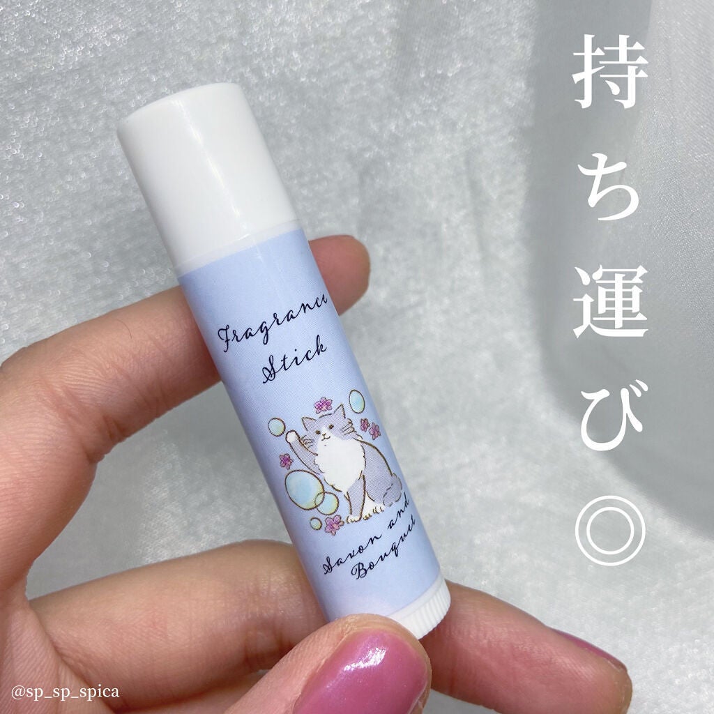 スティックフレグランス/LOUJENE/香水(レディース)を使ったクチコミ(3枚目)