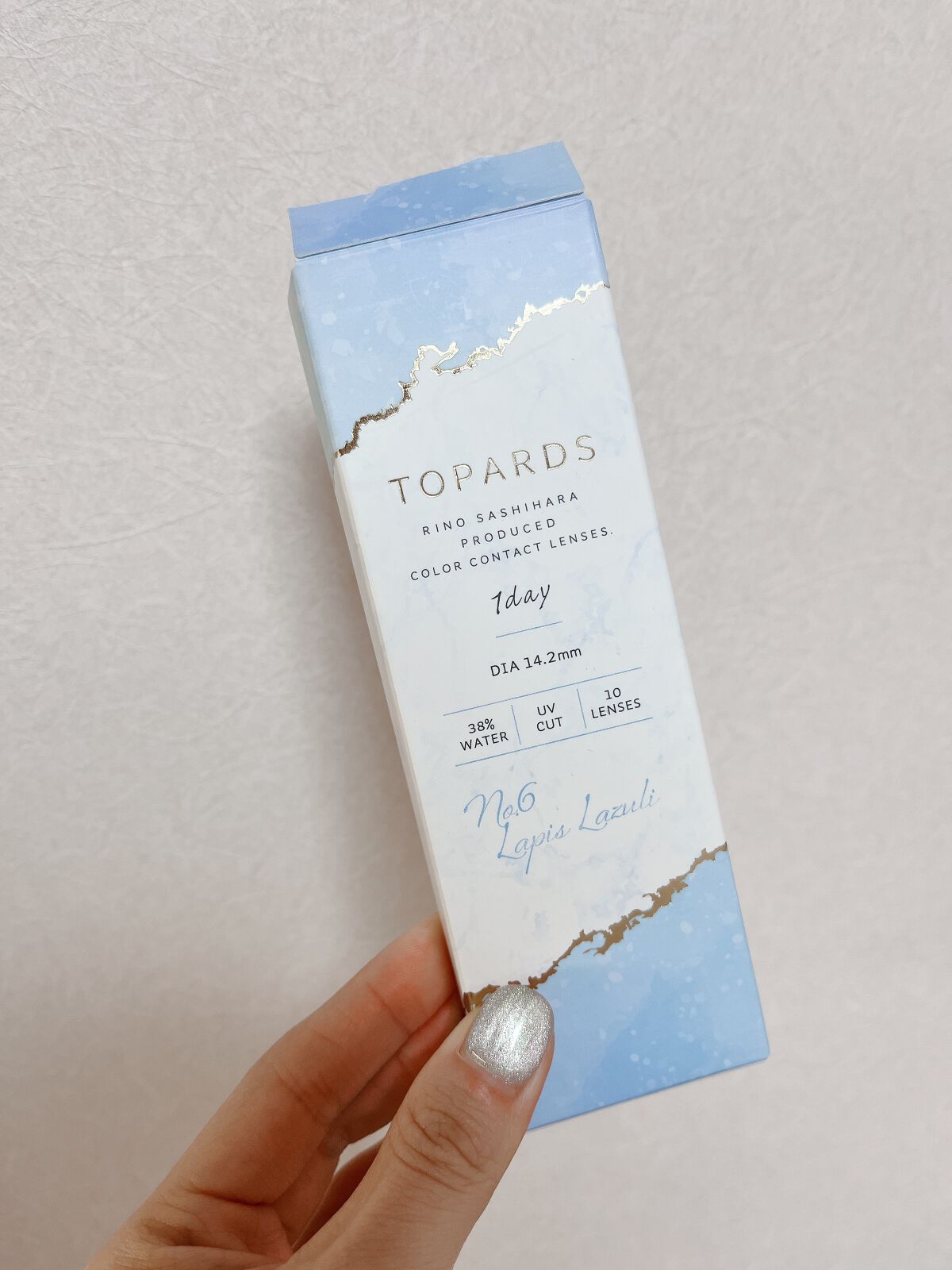 TOPARDS 1day/TOPARDS/ワンデー(1DAY)カラコンを使ったクチコミ(2枚目)