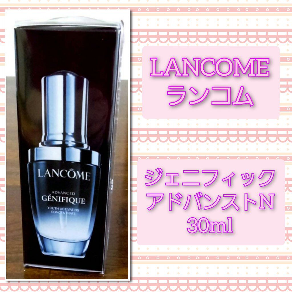 ジェニフィック アドバンスト N/LANCOME/美容液を使ったクチコミ(1枚目)