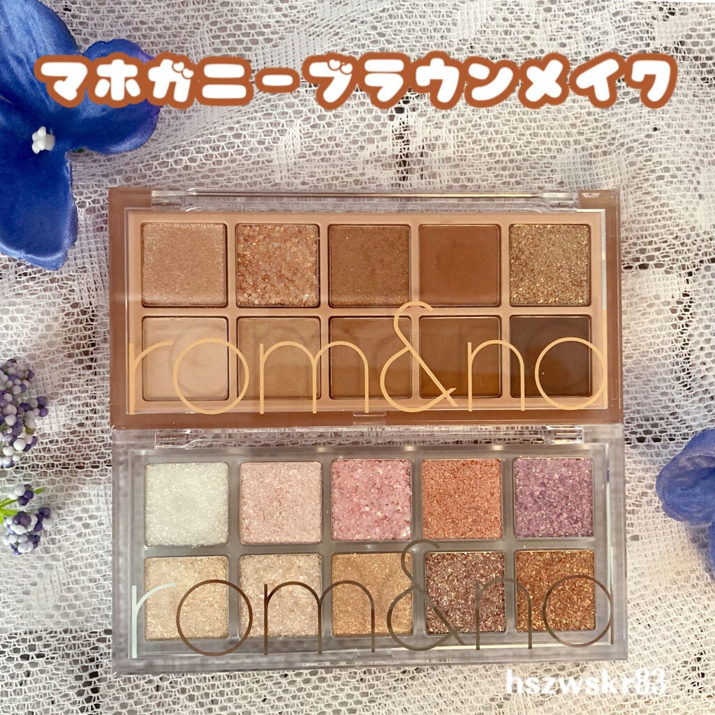 ベターザンパレット/rom&nd/アイシャドウパレットを使ったクチコミ(1枚目)