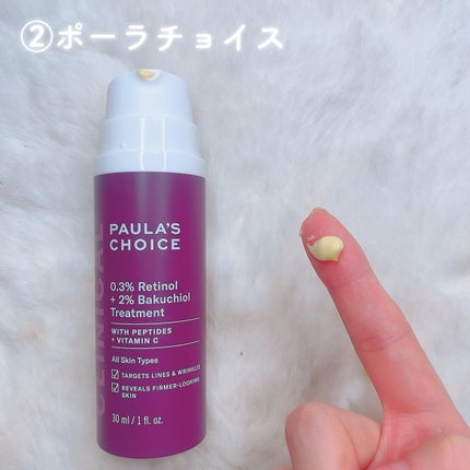 0.3% レチノール + 2% バクチオール トリートメント/ポーラチョイス/美容液を使ったクチコミ(4枚目)