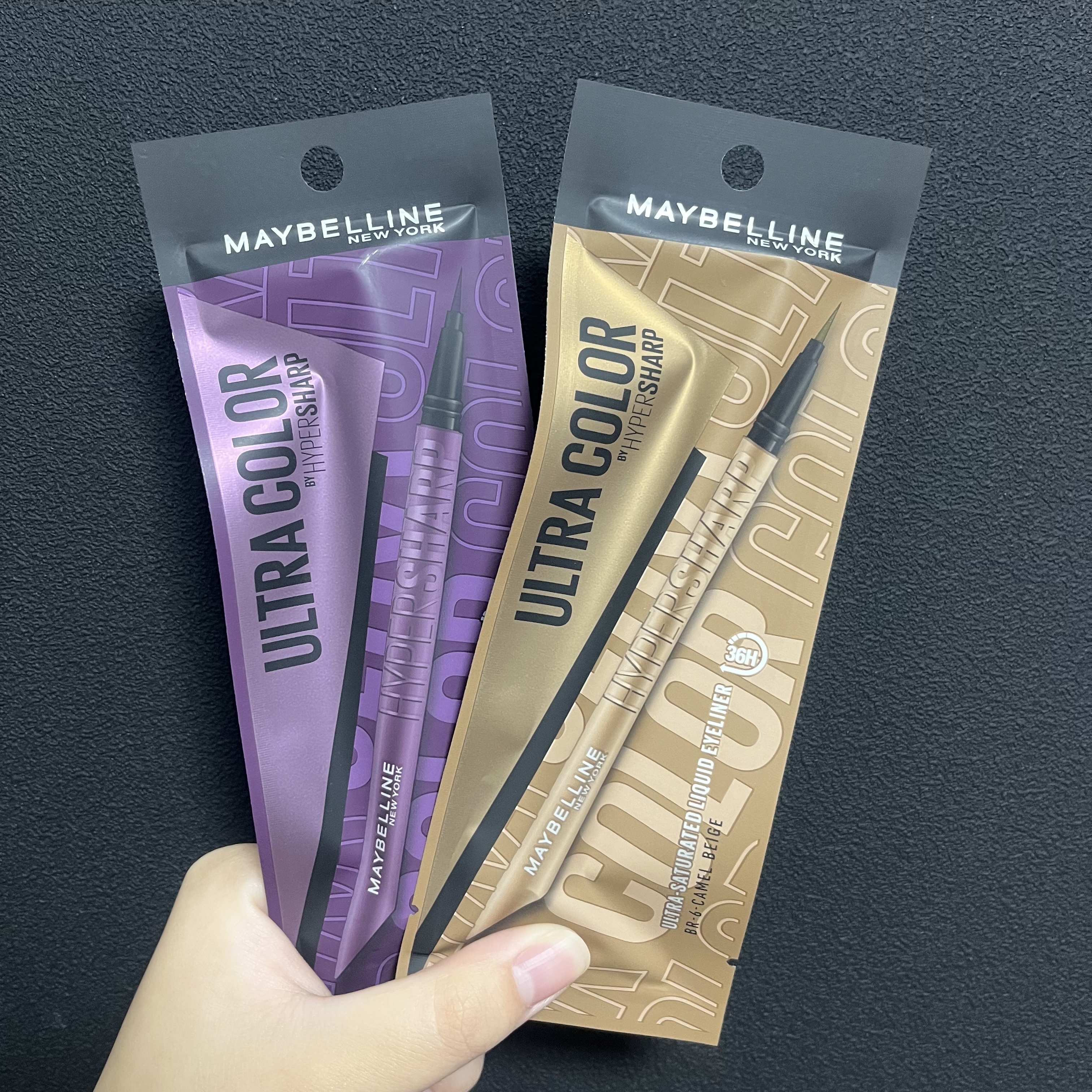 ウルトラカラー アイライナー/MAYBELLINE NEW YORK/リキッドアイライナーを使ったクチコミ（1枚目）