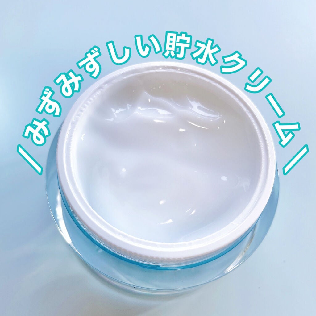 Watery Bomb/Oasis Laboratory/フェイスクリームを使ったクチコミ(6枚目)