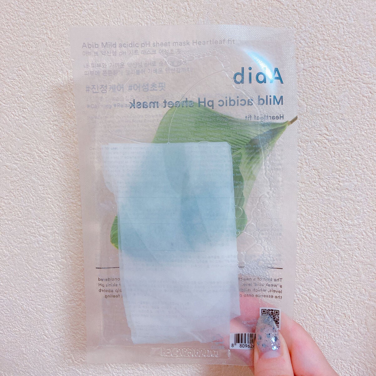 弱酸性pHシートマスク ドクダミフィット/Abib /シートマスク・パックを使ったクチコミ(2枚目)