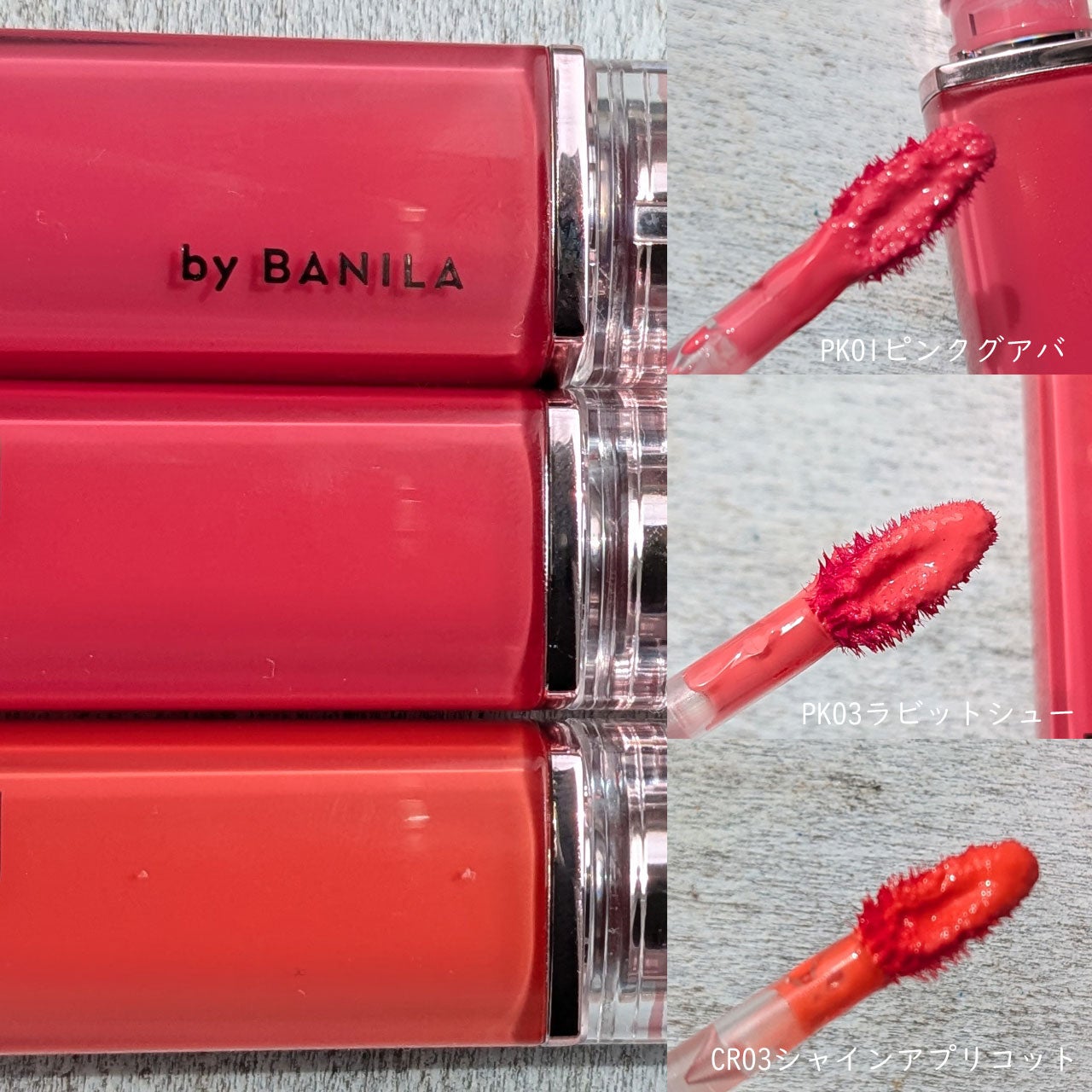 ããšãã𪶠ãã©ããâ¡ on LIPS ã#PR7æ1æ¥ã«çºå£²ð
ããã©ã³ã®ãã¥ãŒã°ããŠãã£ã³ããé ããŸã..ãïŒ5æç®ïŒ