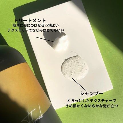 Haru on LIPS ãâââââââââBANANALð¿CITRUSFLORALã·ã..ãïŒ5æç®ïŒ