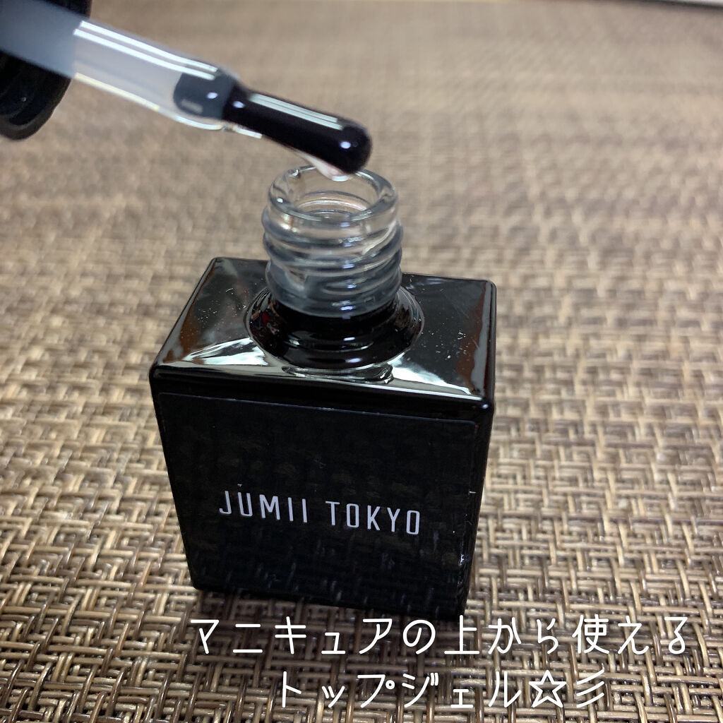 ネイルポリッシュ 018 LOVEAFFAIR/ジュミートウキョウ/マニキュアを使ったクチコミ（2枚目）