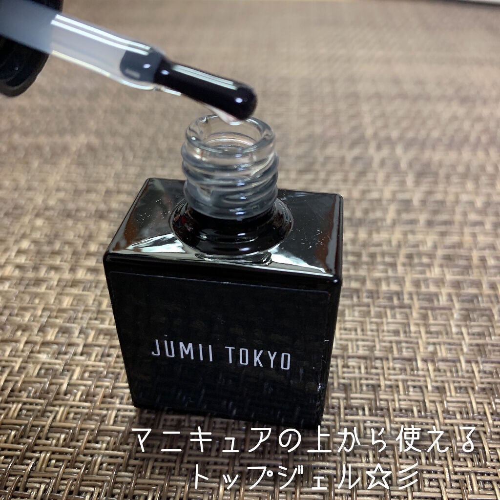 ネイルポリッシュ/ジュミートウキョウ/マニキュアを使ったクチコミ(2枚目)