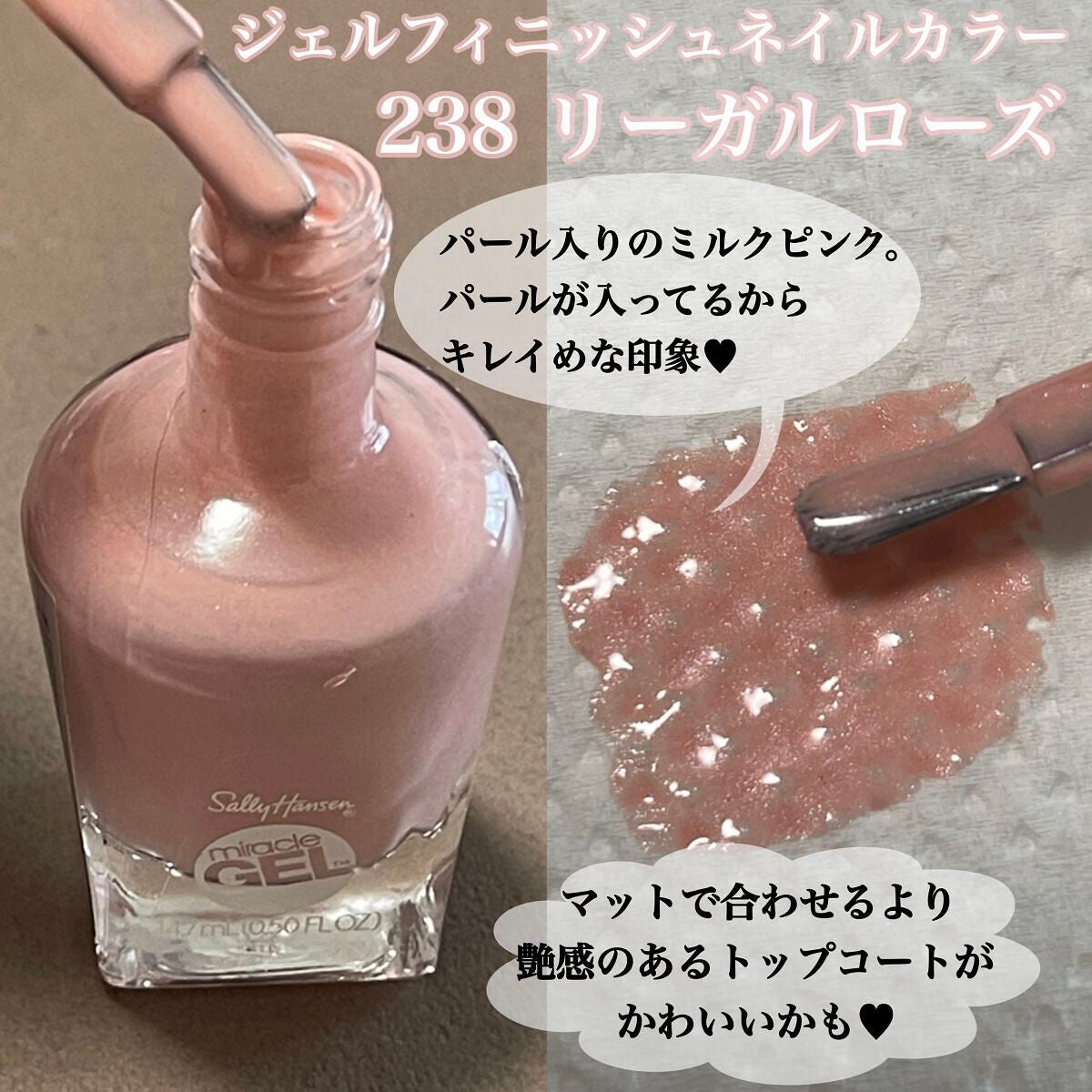 hanachan on LIPS 「ご閲覧ありがとうございます🫶💘お気軽に仲良くしてください🥺コス..」(5枚目)