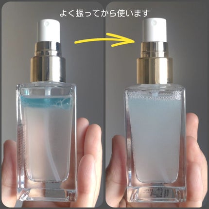 ORGANIC HAIR SI-WEED MIST/PINKGHOST/ヘアミストを使ったクチコミ(3枚目)