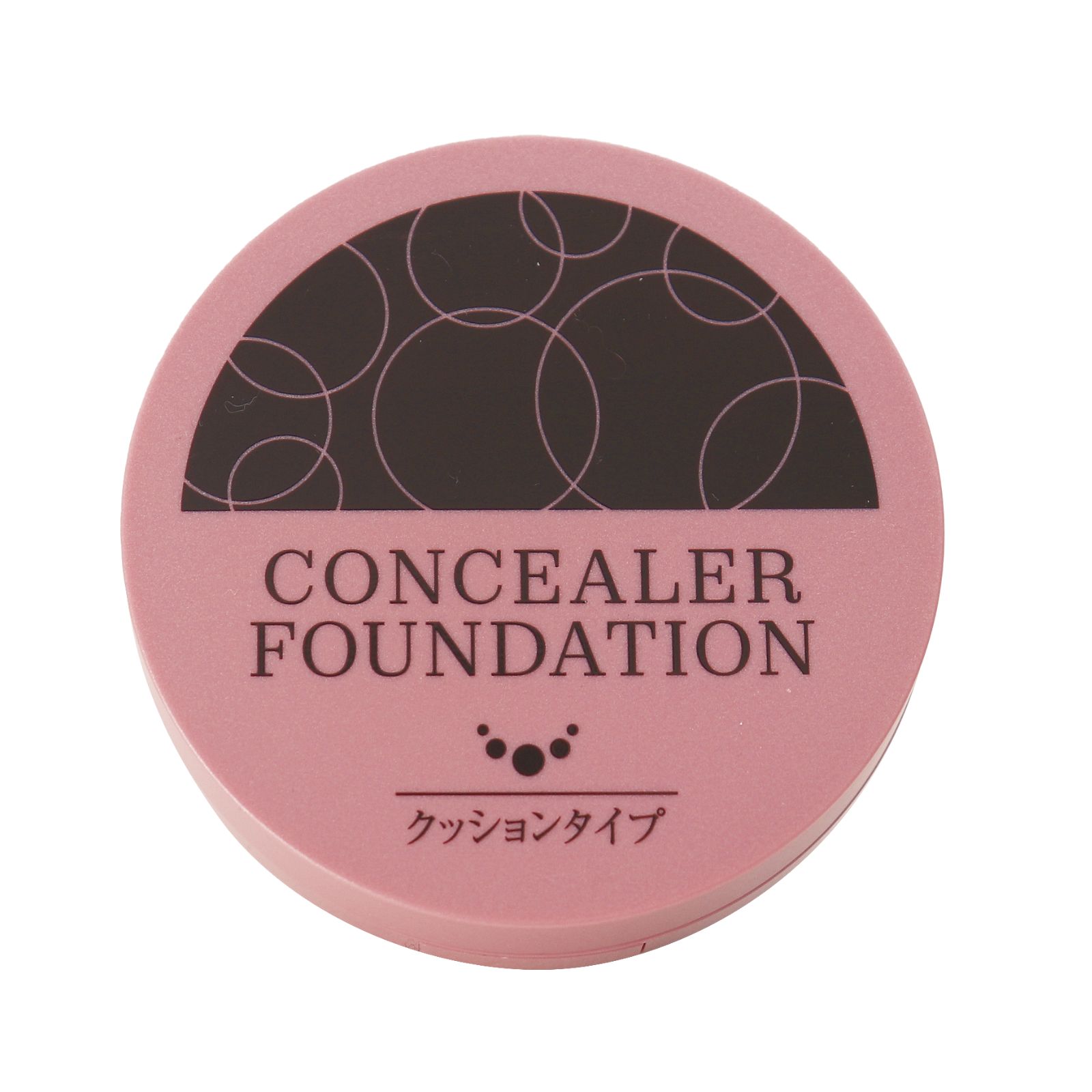 試してみた】ルソイル コンシーラーファンデーションの人気色