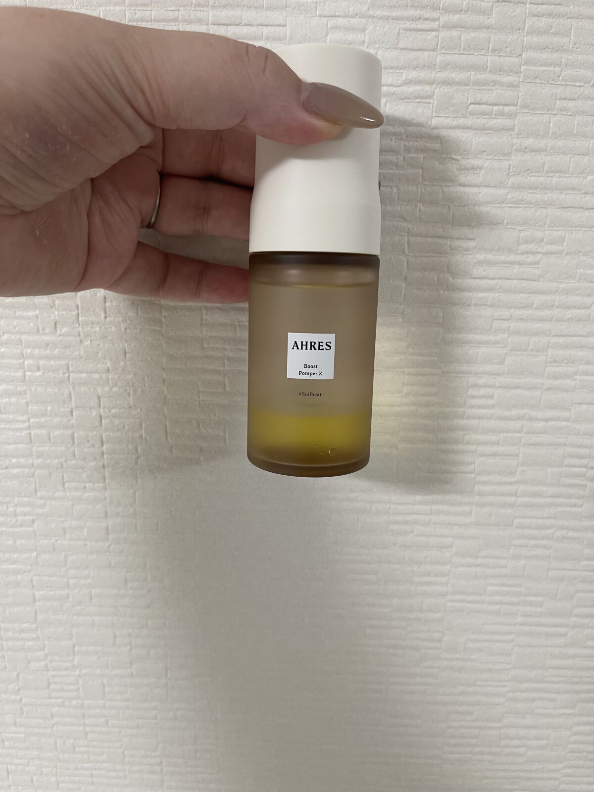 ブースト ポンパー X/アーレス/美容液を使ったクチコミ（2枚目）