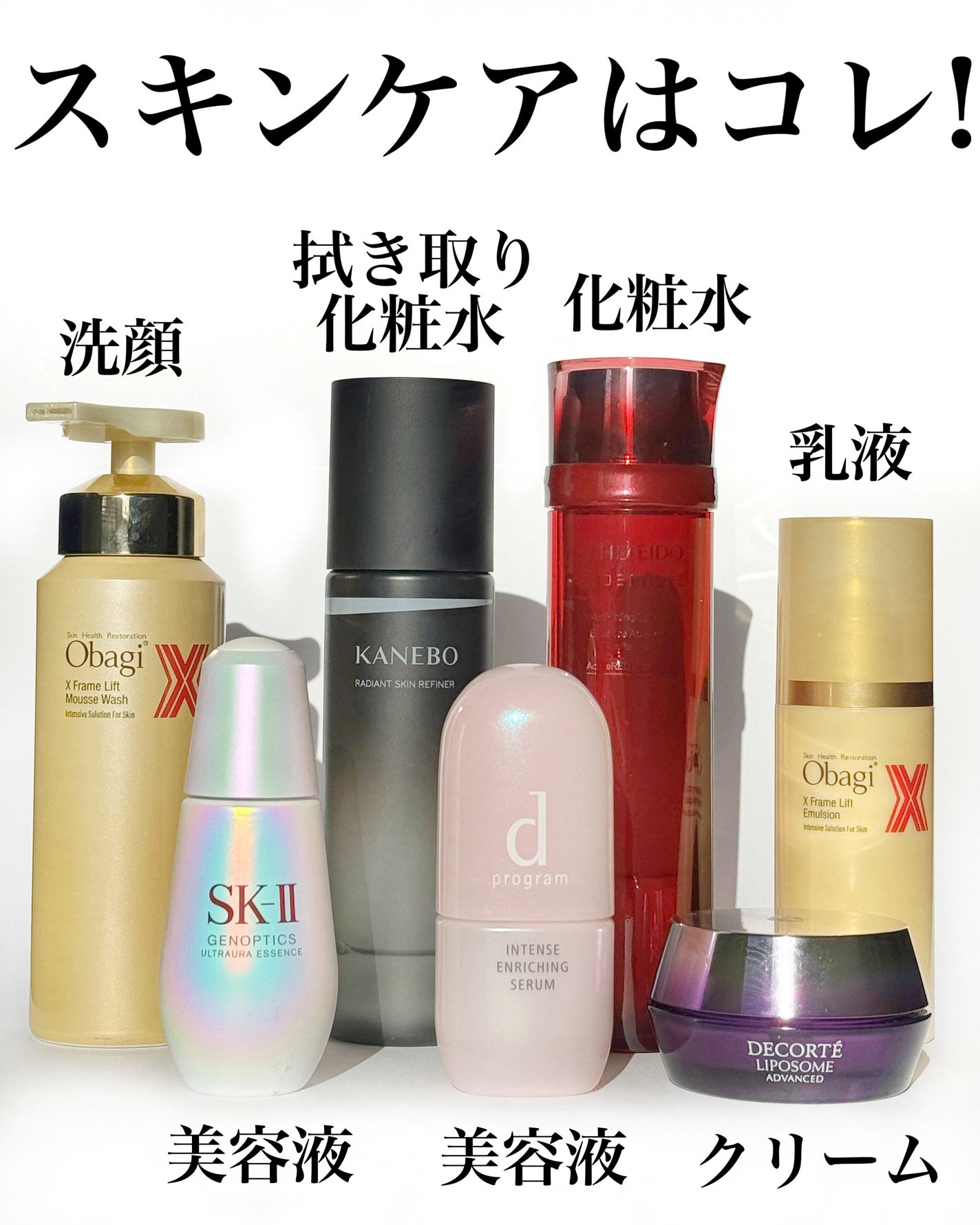 Yurika Ueki on LIPS 「今年も撮影間に合わないかと思ったけどなんとかまとめれた🥹🤍20..」(2枚目)