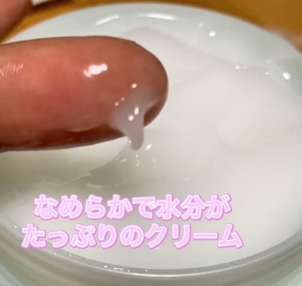 シカモイストオールインワンゲル/プレスカワジャパン/オールインワン化粧品を使ったクチコミ(3枚目)
