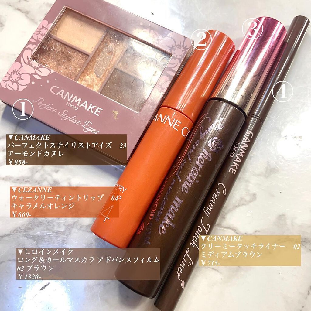 ロング＆カールマスカラ アドバンストフィルム/ヒロインメイク/マスカラを使ったクチコミ（3枚目）