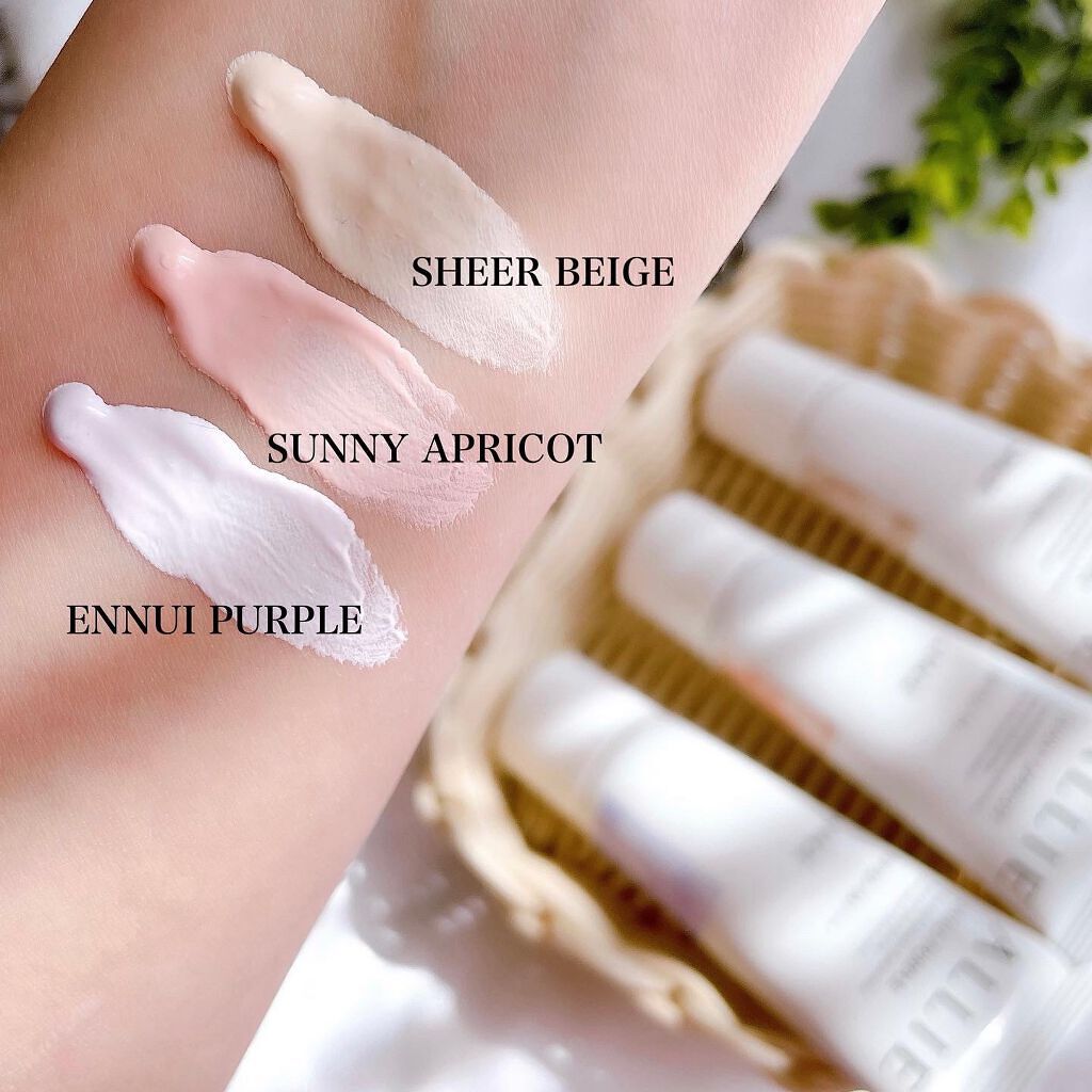 アリィー クロノビューティ カラーチューニングUV/アリィー/日焼け止めクリームを使ったクチコミ(4枚目)