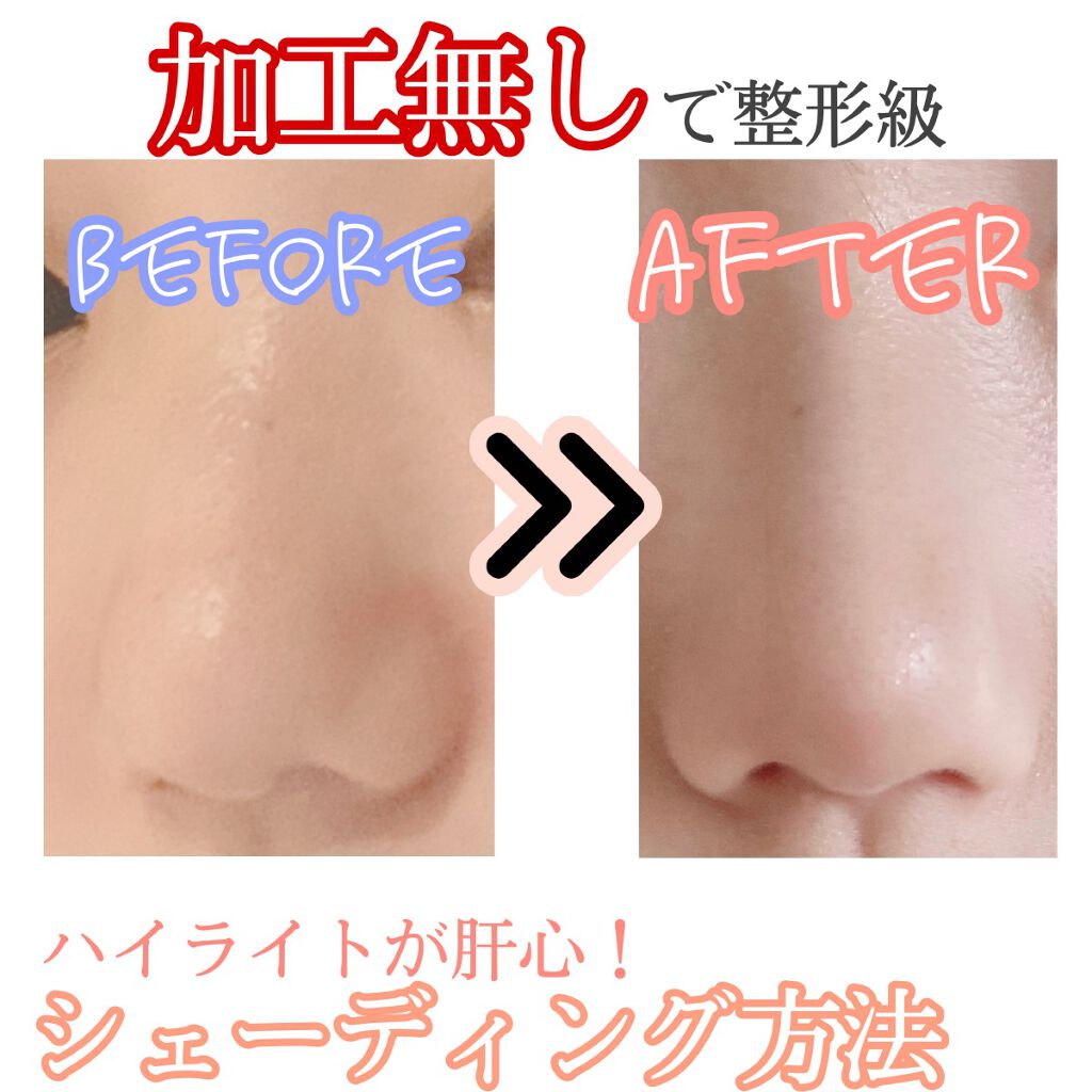 ノーズ＆アイブロウパウダー/CEZANNE/パウダーアイブロウを使ったクチコミ（1枚目）