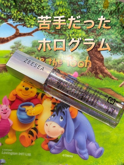 ダイヤモンドシリーズ 星空リキッドアイシャドウ/ZEESEA/リキッドアイシャドウを使ったクチコミ(1枚目)