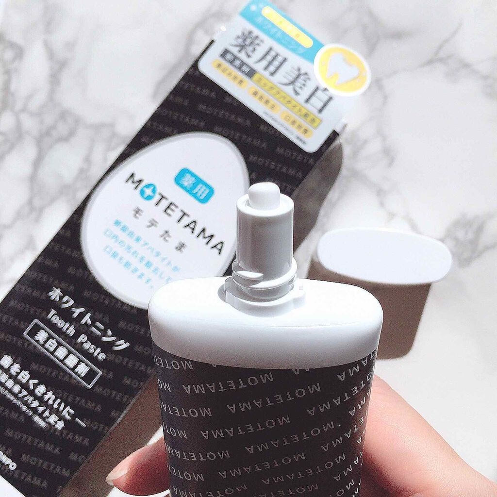 薬用歯磨き粉ペースト/MOTETAMA(モテたま)/歯磨き粉を使ったクチコミ（3枚目）