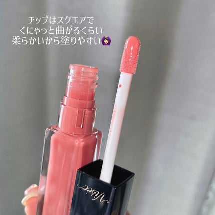 エッセンス リッププランパー/Visée/リッププランパーを使ったクチコミ(5枚目)