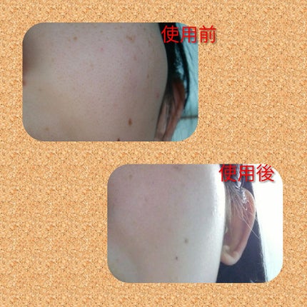 エアフィールメーカー/インテグレート/化粧下地を使ったクチコミ(3枚目)