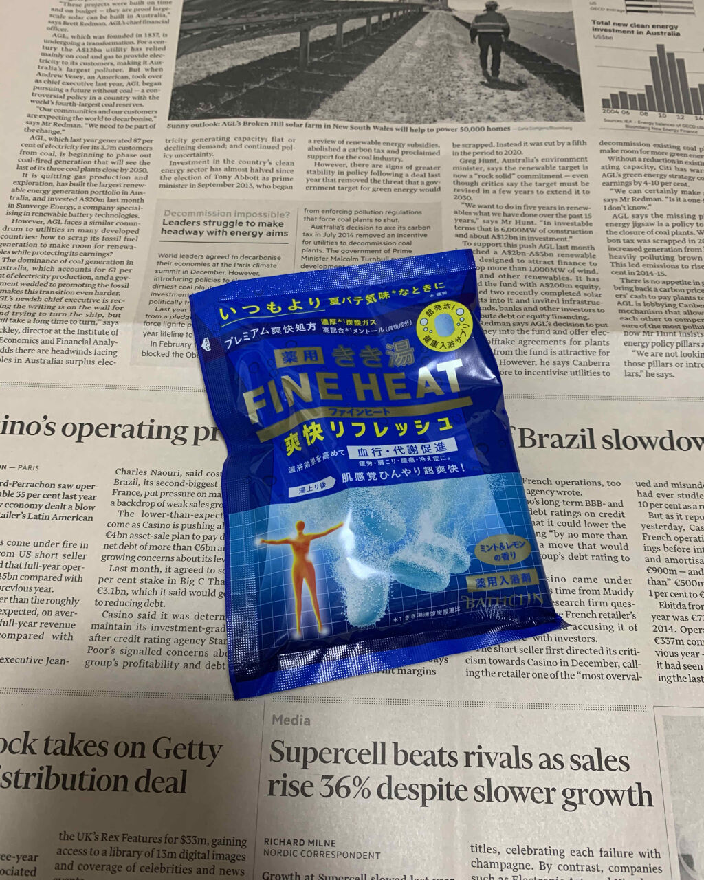 きき湯 ファインヒート 爽快リフレッシュ/きき湯/炭酸系入浴剤を使ったクチコミ（1枚目）