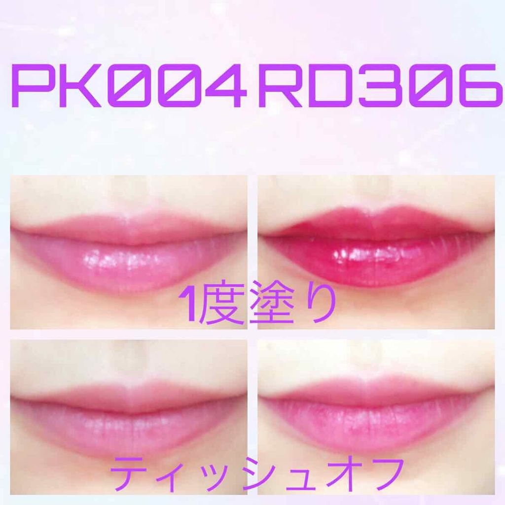 ディアダーリン ウォータージェルティント （アイスティント）/ETUDE/口紅を使ったクチコミ（3枚目）