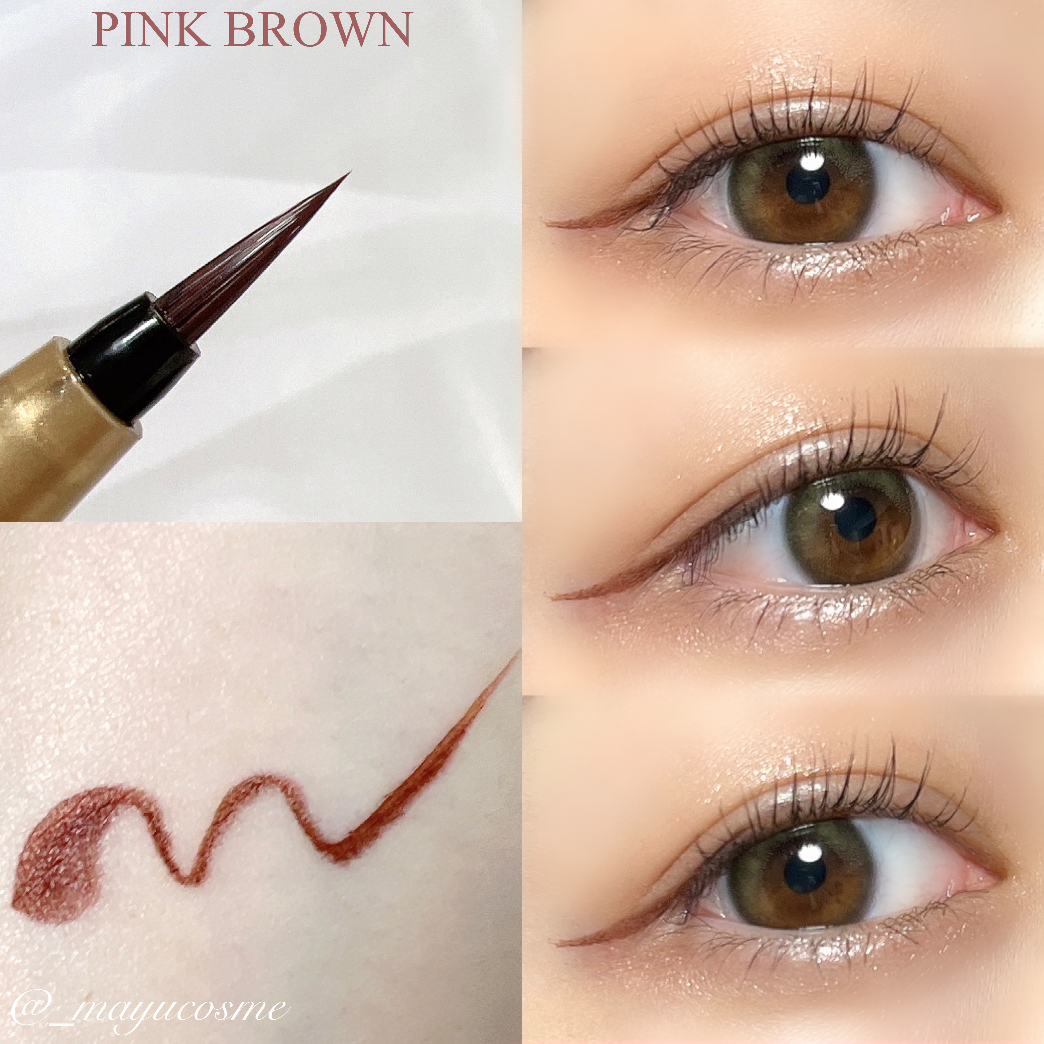 マイベストライナー/ドーリーウインク/リキッドアイライナーを使ったクチコミ（3枚目）