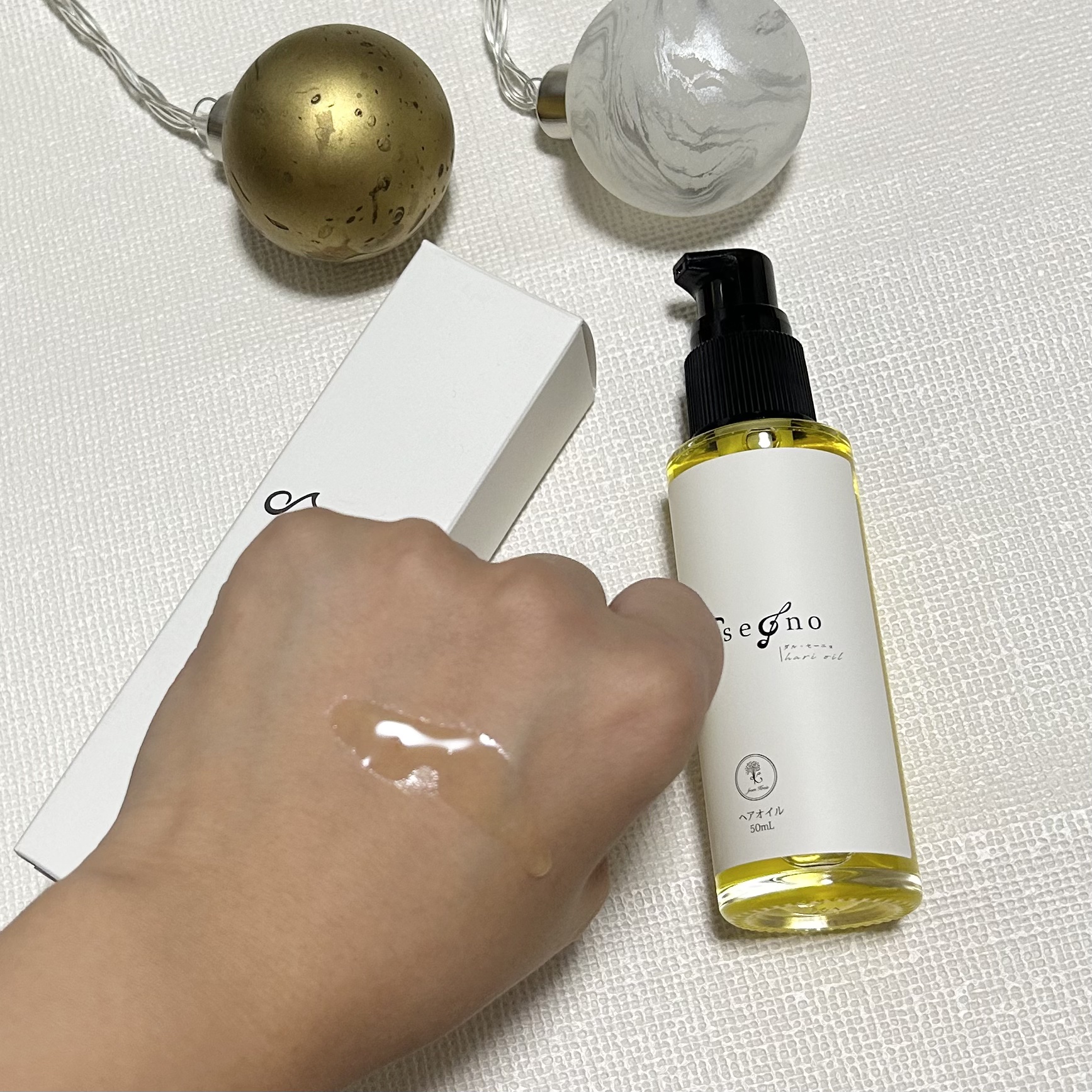 ダル・セーニョ オイル/Kreis/ヘアオイルを使ったクチコミ（3枚目）