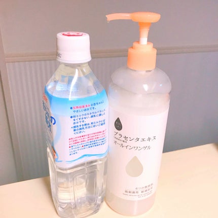 保湿ゲル/素肌しずく/オールインワン化粧品を使ったクチコミ(1枚目)