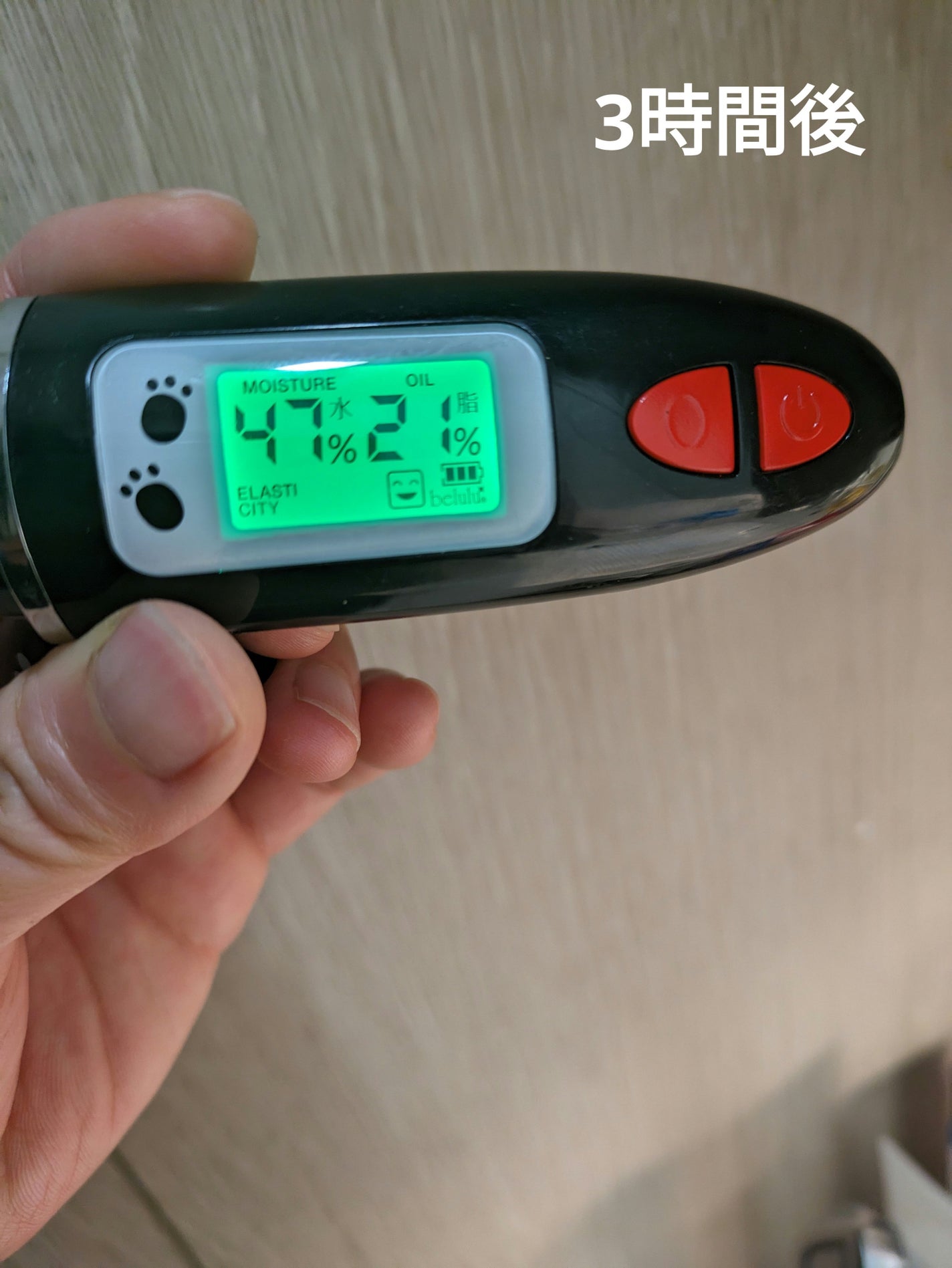 AGE-Rスキンブースターショット/MEDICUBE/美顔器・マッサージを使ったクチコミ(2枚目)