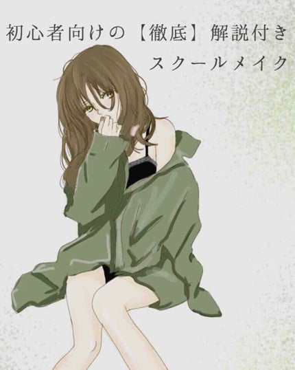 オペラ リップティント N/OPERA/リップティントを使ったクチコミ(1枚目)