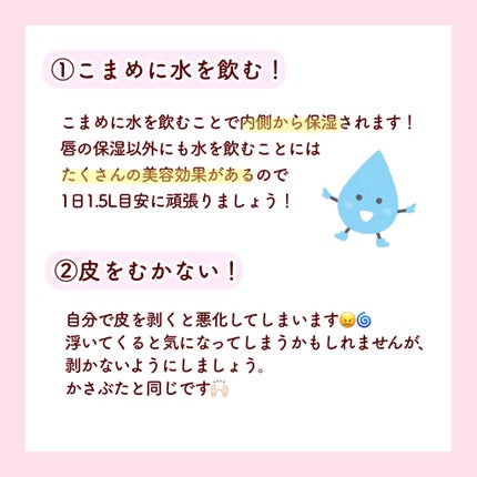 DHC è¬çšãªããã¯ãªãŒã /DHC/ãªããã¯ãªãŒã ã䜿ã£ãã¯ãã³ãïŒ3æç®ïŒ