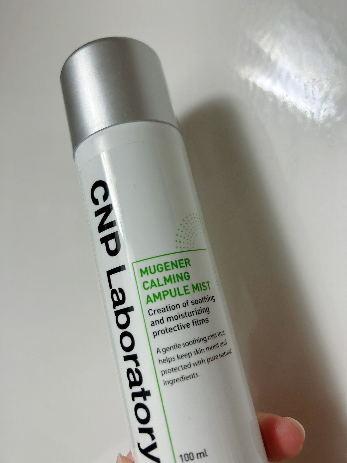 （旧）アルティム8∞ スブリム ビューティ クレンジング オイル スーパーセーラームーン限定パッケージ 150ml/shu uemura/オイルクレンジングを使ったクチコミ（3枚目）