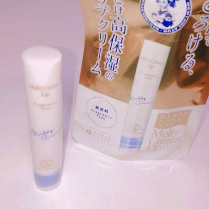 メルティクリームリップ/メンソレータム/リップクリームを使ったクチコミ(1枚目)