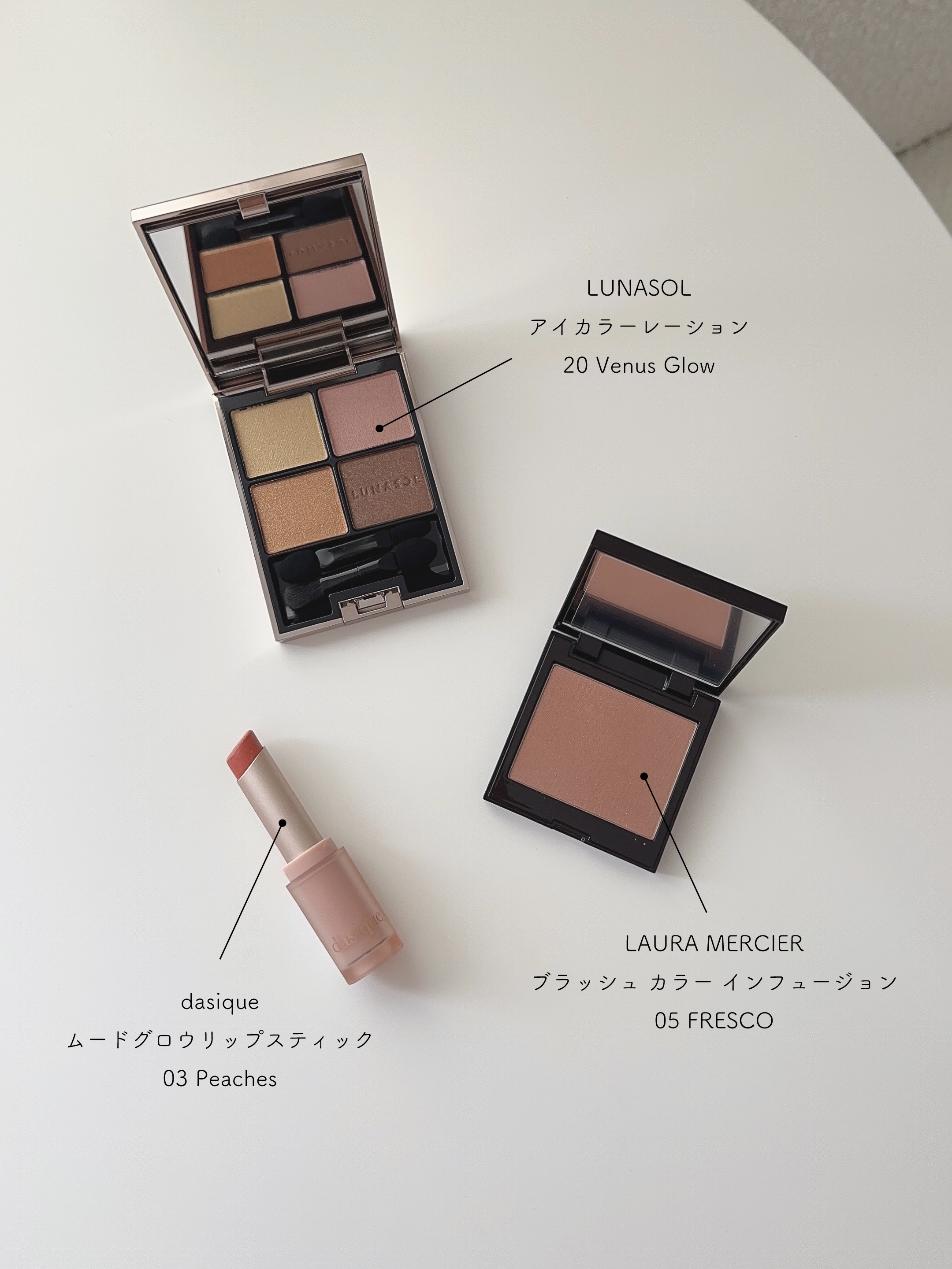 ムードグロウリップスティック/dasique/口紅を使ったクチコミ（2枚目）